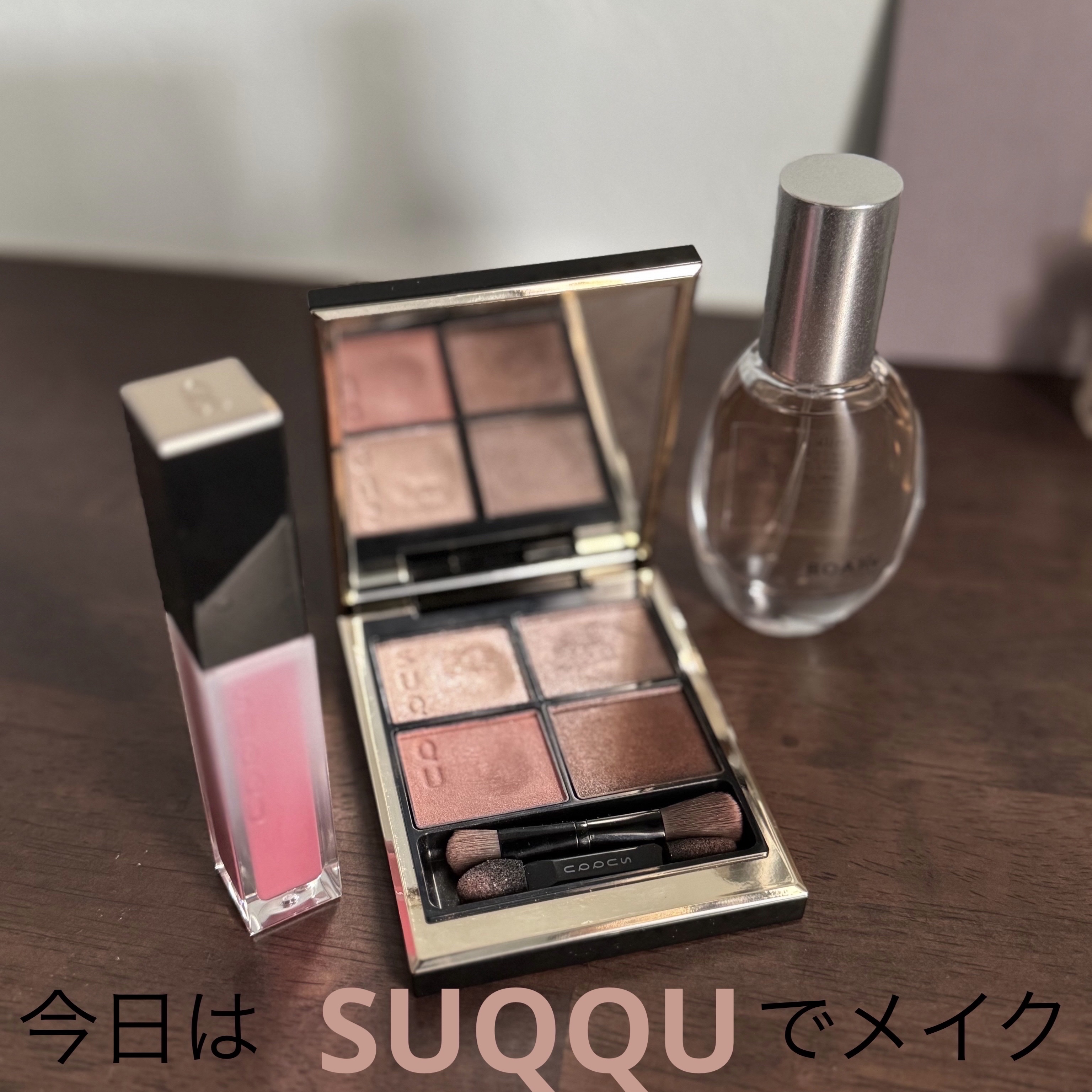 トリートメント ラッピング リップ/SUQQU/口紅を使ったクチコミ（1枚目）