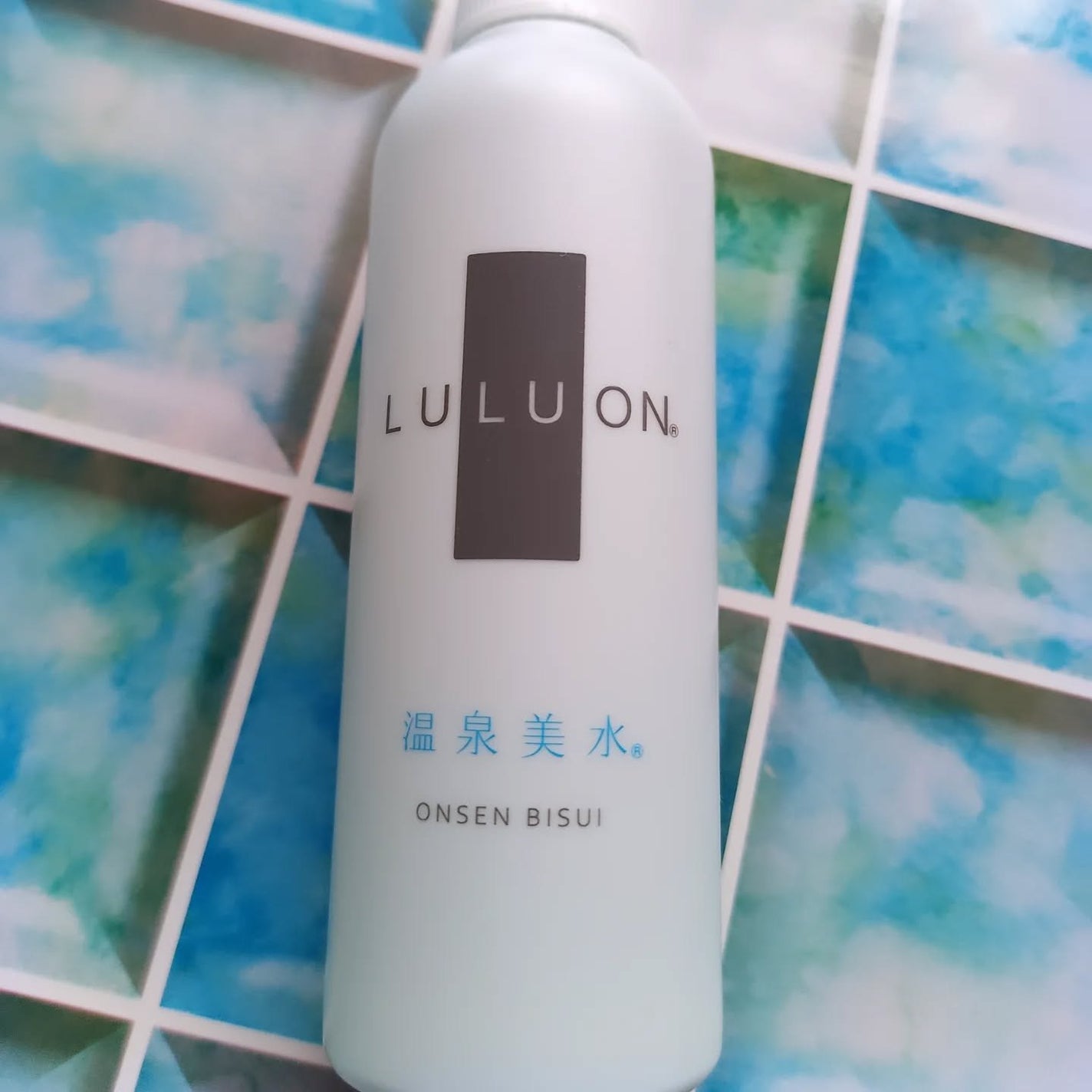 ハナカイドウ on LIPS 「ルルオン温泉美水200ml天然アルカリ温泉水に天然鉱石を漬け込..」(1枚目)