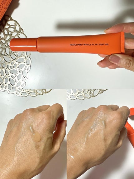 NEMOHAMO シートマスク 3枚入(20mL×3枚)/NEMOHAMO/シートマスク・パックの画像