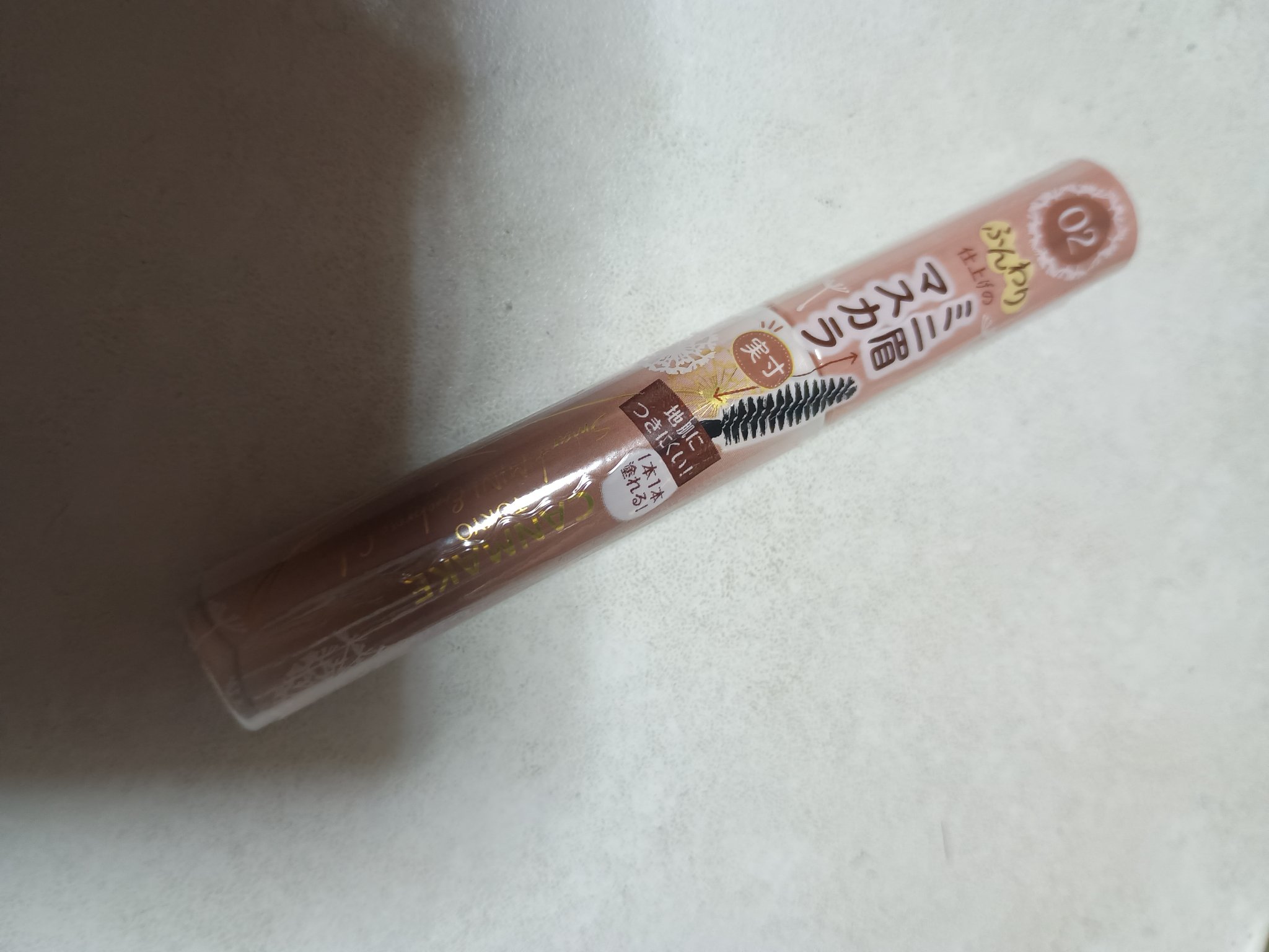 スマートミニアイブロウカラー/キャンメイク/眉マスカラを使ったクチコミ（1枚目）