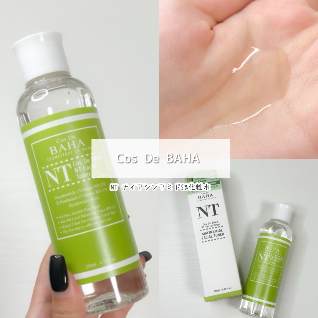 ãçœæ¹¯ð«ãã©ãã100 on LIPS ããããKã³ã¹ã¡ãã§ã¹ãã£ãã«2025AWã«åå ããŠæ°ã«ãªã£ãå..ãïŒ6æç®ïŒ