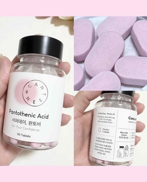 サファーデイパントビー/canteen9/美容サプリメントを使ったクチコミ(3枚目)