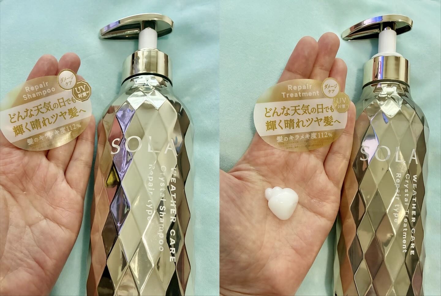 ソラ ウェザーケア クリスタル シャンプー/ヘアトリートメント リペアタイプ/SOLA WEATHER CARE/市販シャンプーを使ったクチコミ（3枚目）