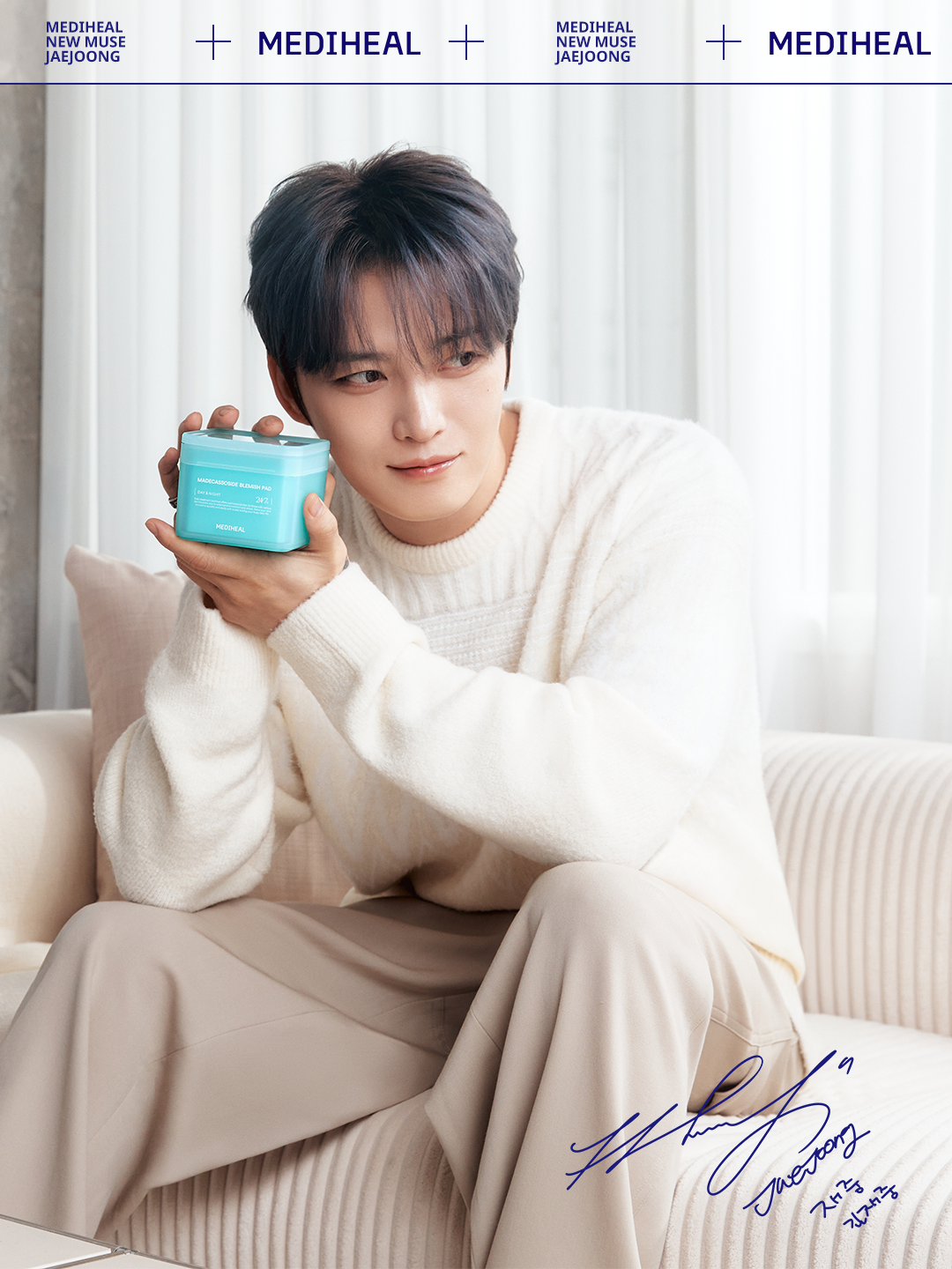 マデカソサイド ブレミッシュパッド/MEDIHEAL/トナーパッドを使ったクチコミ（2枚目）