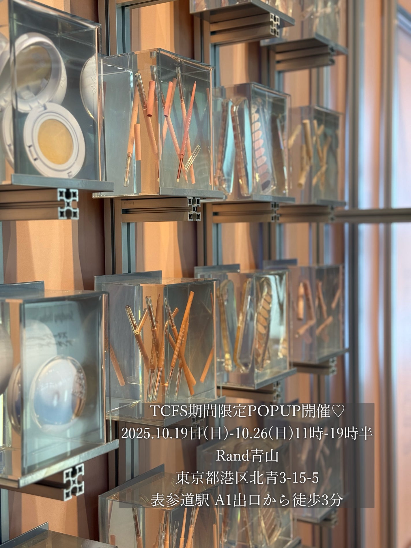 アートクラス フロッタージュペンシル/too cool for school/スティックアイシャドウを使ったクチコミ(8枚目)