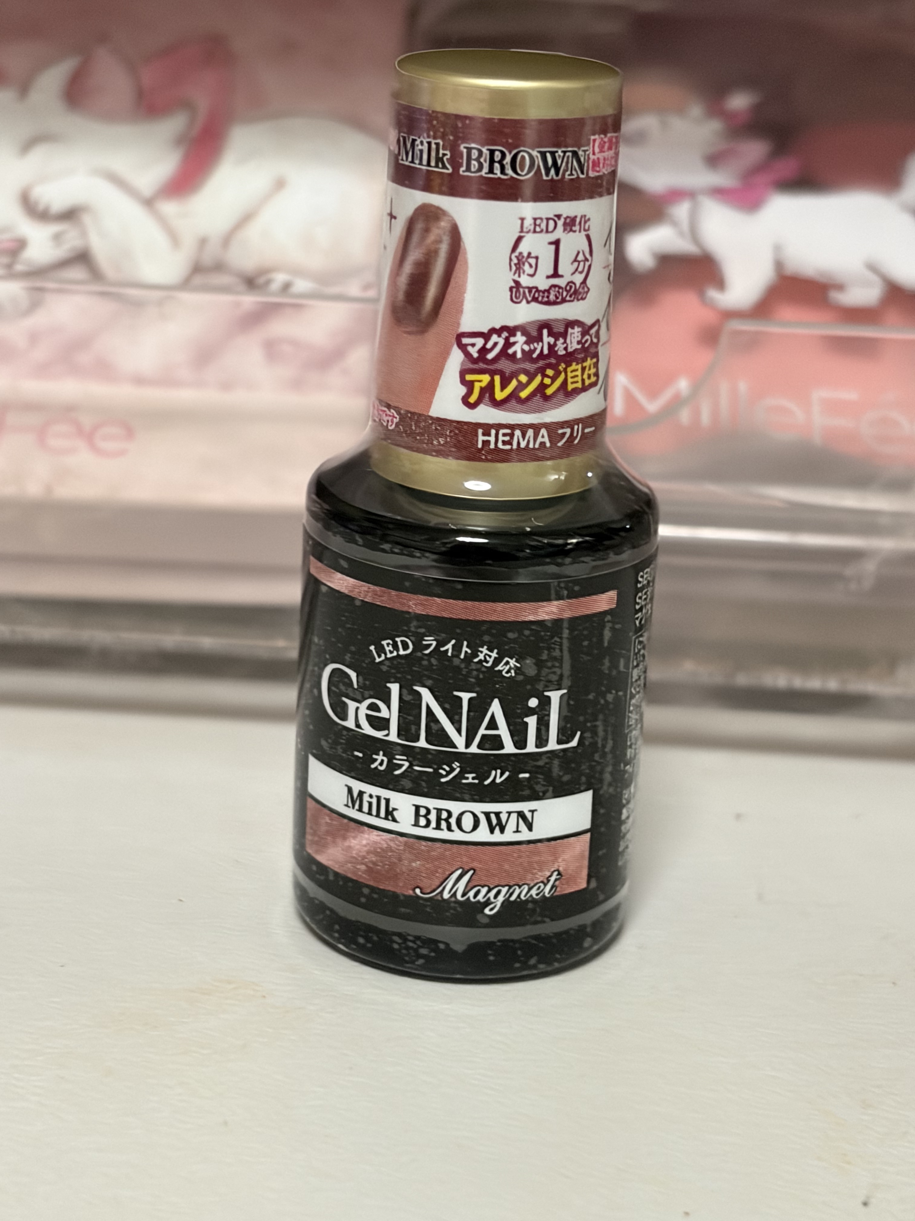 ジェルネイル（ライト対応）/セリア/ジェルネイルを使ったクチコミ（2枚目）