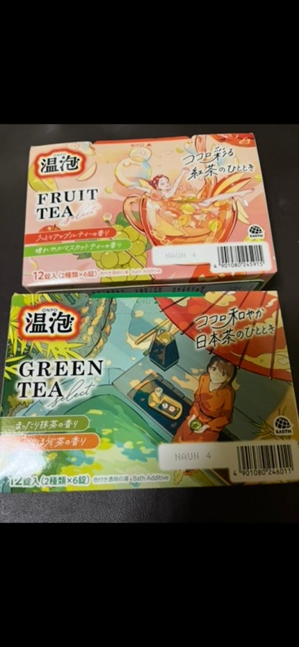 温泡 フルーツティーセレクト 12錠入/温泡/炭酸系入浴剤を使ったクチコミ(2枚目)