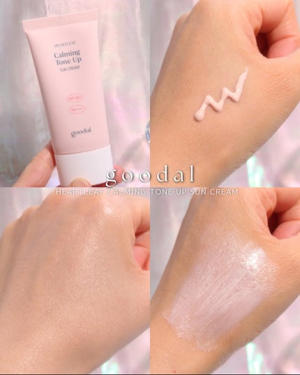 グーダル ドクダミカーミングトーンアップサンクリーム/goodal/日焼け止めクリームを使ったクチコミ(7枚目)