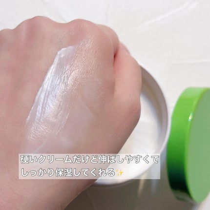 モイスチャライジング クリーム/セタフィル/ボディクリームを使ったクチコミ(6枚目)