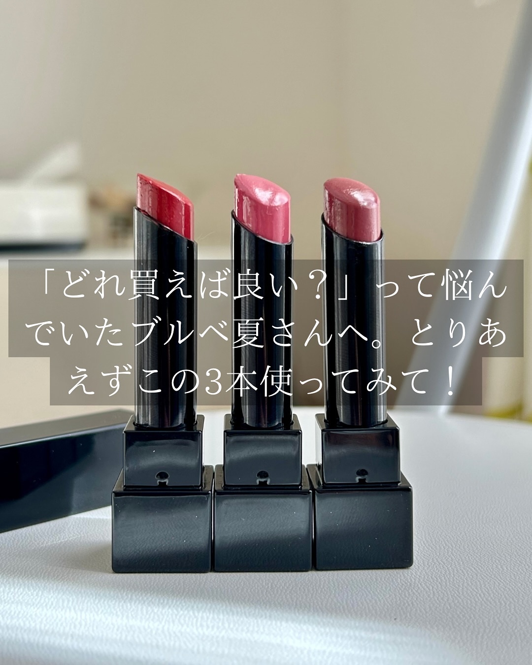 ケイト リップモンスター/KATE/口紅を使ったクチコミ（2枚目）