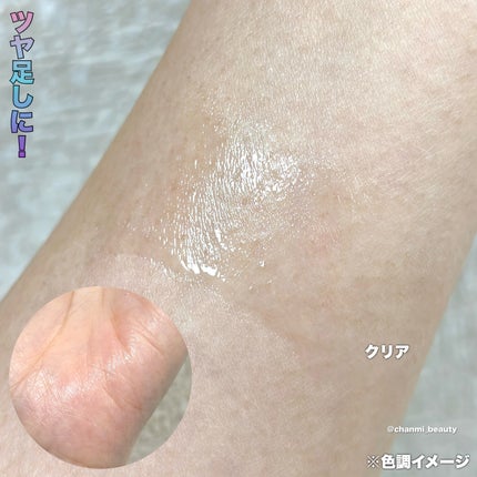 ケイト ジュレリープコンシーラー クリア/KATE/リキッドコンシーラーを使ったクチコミ(6枚目)