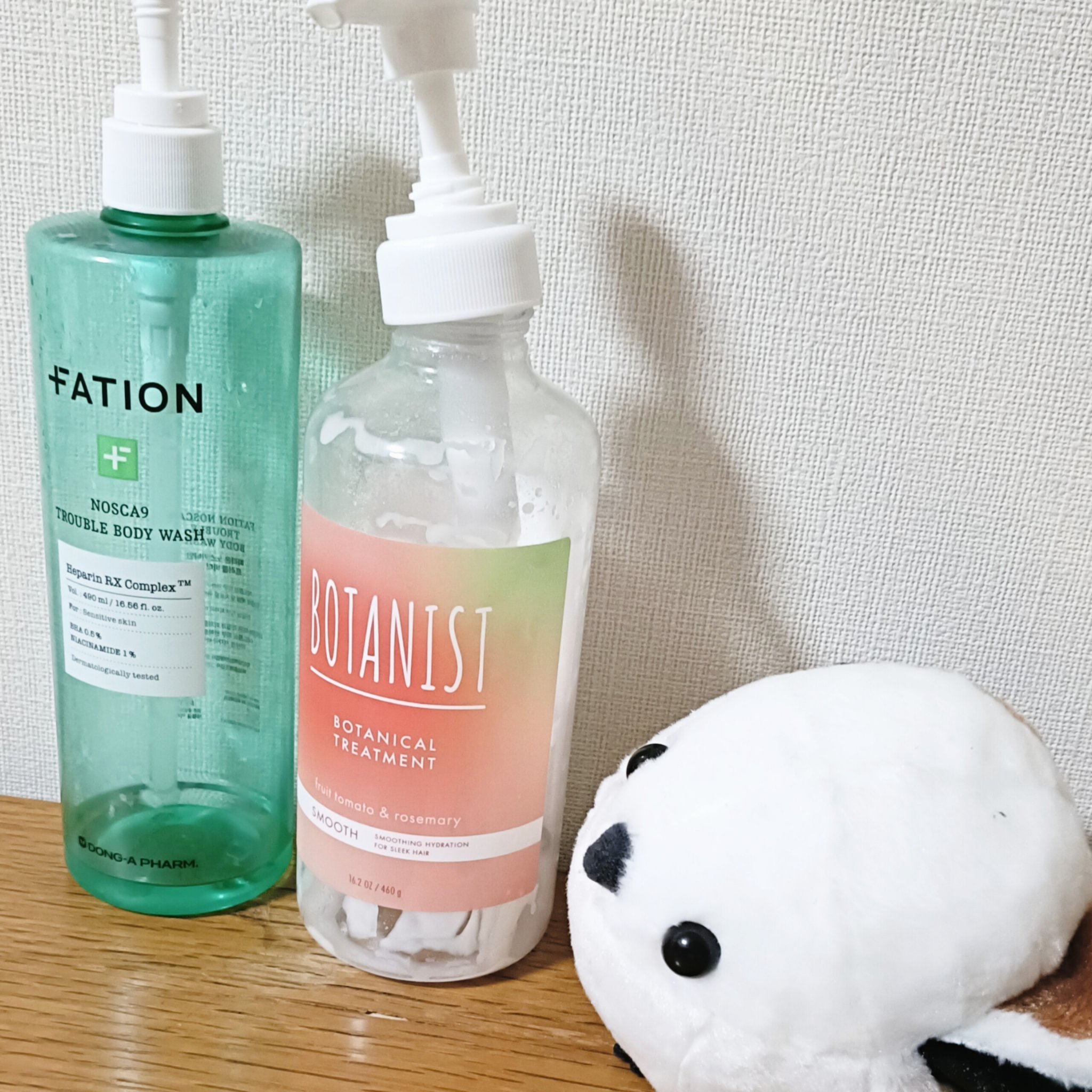 ボタニカルシャンプー/トリートメント（スムース）フルーツトマト＆ローズマリーの香り ボタニカルトリートメント　スムース　フルーツトマト＆ローズマリーの香り/BOTANIST/シャンプー・コンディショナーを使ったクチコミ（1枚目）