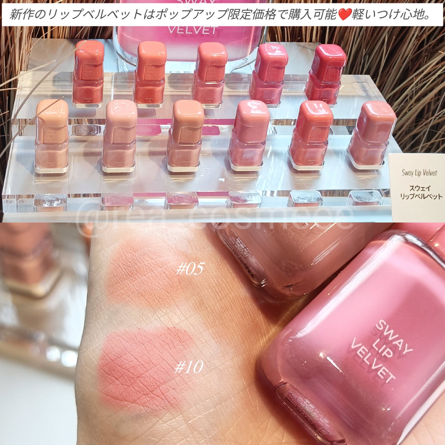 アートクラス フロッタージュペンシル/too cool for school/スティックアイシャドウを使ったクチコミ(5枚目)