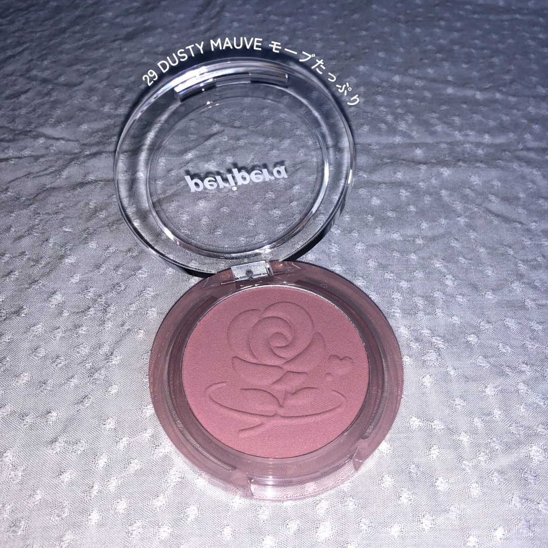 ピュア ブラッシュド サンシャイン チーク/PERIPERA/パウダーチークを使ったクチコミ（2枚目）