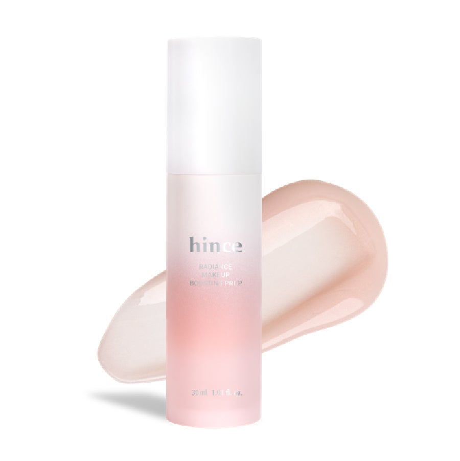 ラディアンスメイクアップブースティングプレップ