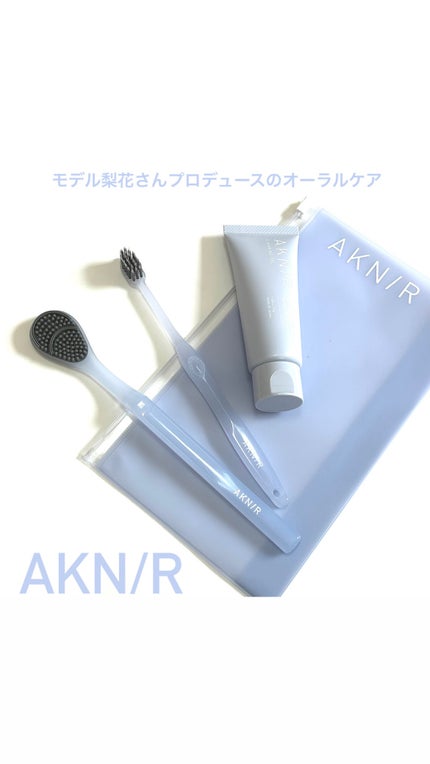 アクニー タンクリーナー/AKNIR/その他オーラルケアを使ったクチコミ(1枚目)