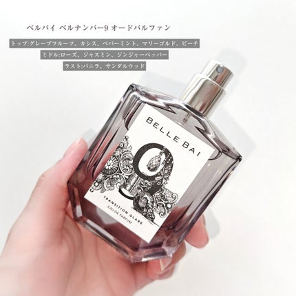 ベルナンバー 9 オードパルファン 覚醒の輝き(TRANSITION GLARE)/BELLE BAI/香水(その他)を使ったクチコミ(3枚目)