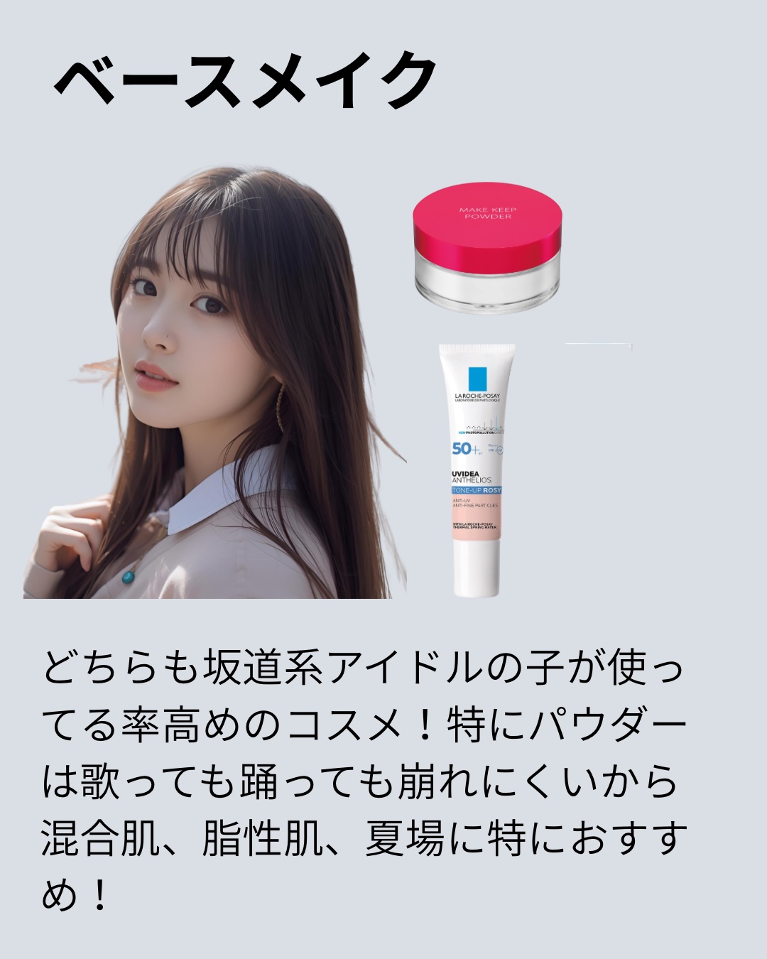 クリーミータッチライナー/キャンメイク/ジェルアイライナーを使ったクチコミ（2枚目）