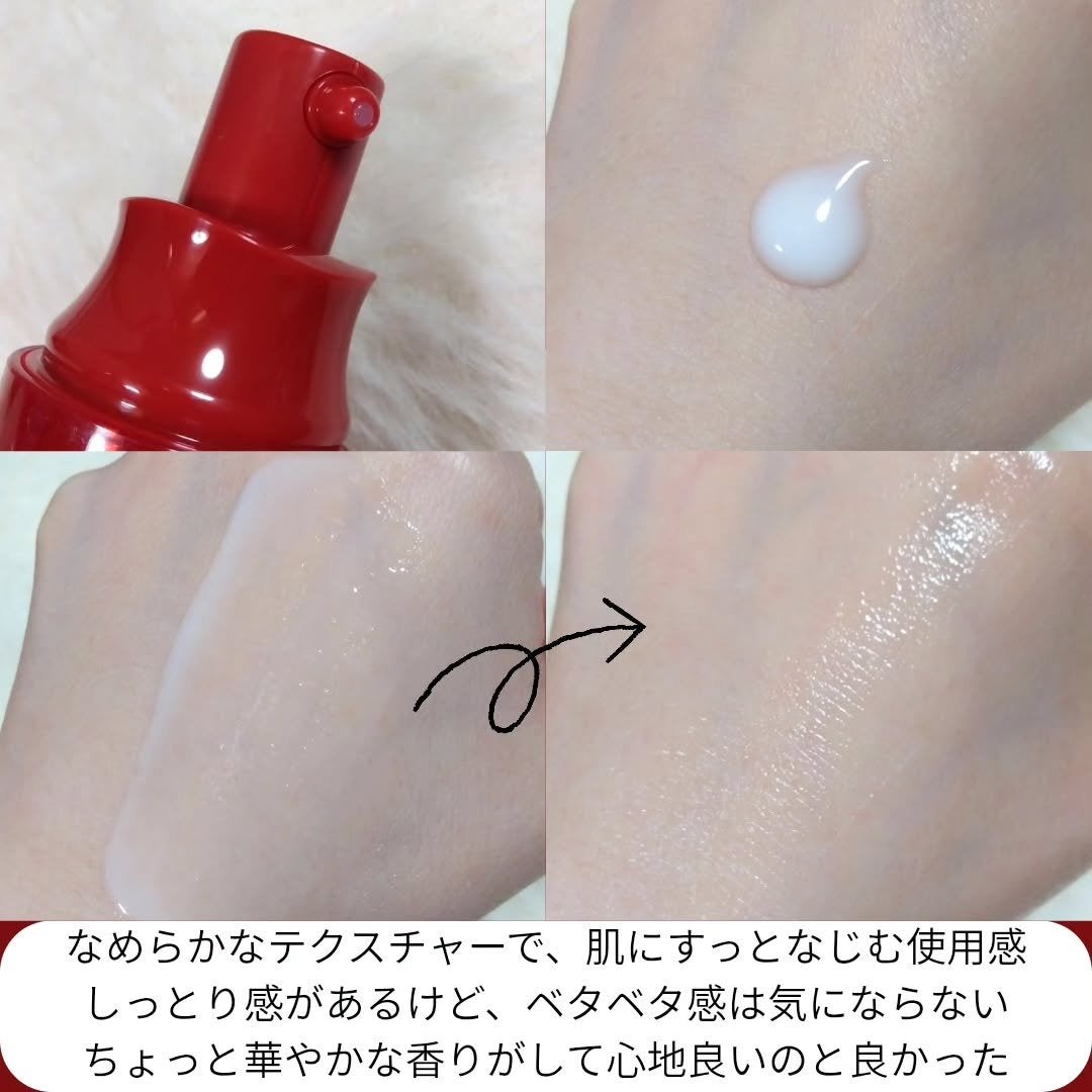 プライマーショット/アテニア/美容液を使ったクチコミ(3枚目)