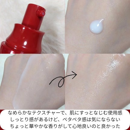 プライマーショット/アテニア/美容液を使ったクチコミ(3枚目)