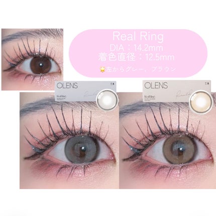 Glowy 1day/OLENS/ワンデー(1DAY)カラコンを使ったクチコミ(6枚目)