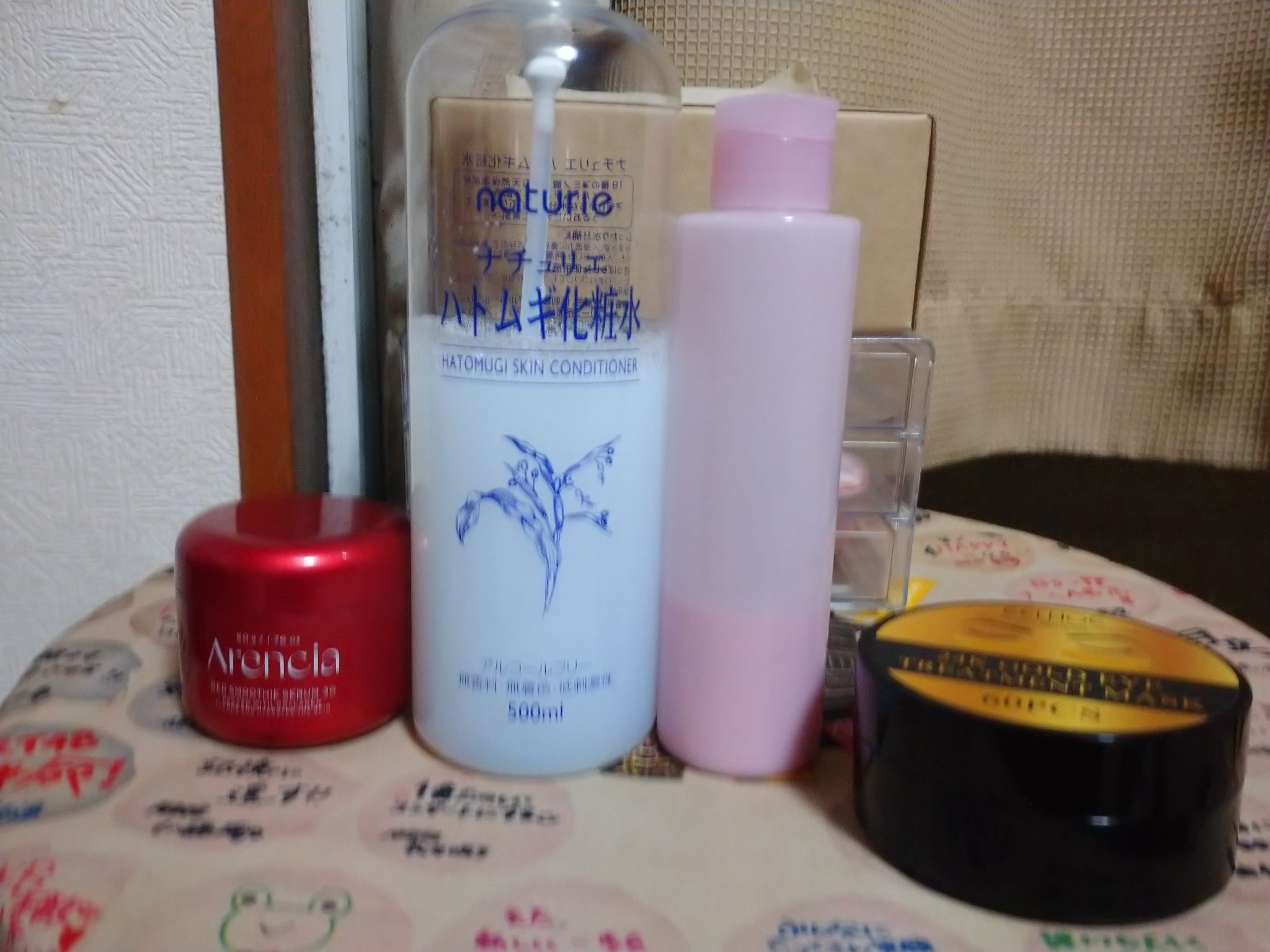 PDRNピンクナイアシンアミドミルキートナー/MEDICUBE/化粧水を使ったクチコミ（1枚目）