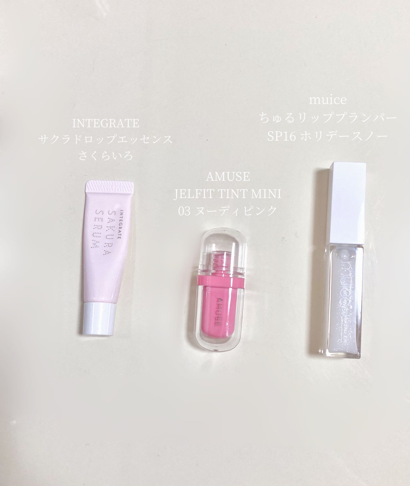 サクラドロップエッセンス/インテグレート/リップケアを使ったクチコミ(2枚目)