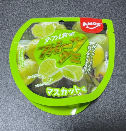 V.SNOW.B on LIPS 「☆ダブル食感 フルーツグミ40gマスカット味原材料名砂糖、グル..」(2枚目)