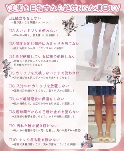 薬用美白スポッツクリーム/なめらか本舗/フェイスクリームを使ったクチコミ(2枚目)