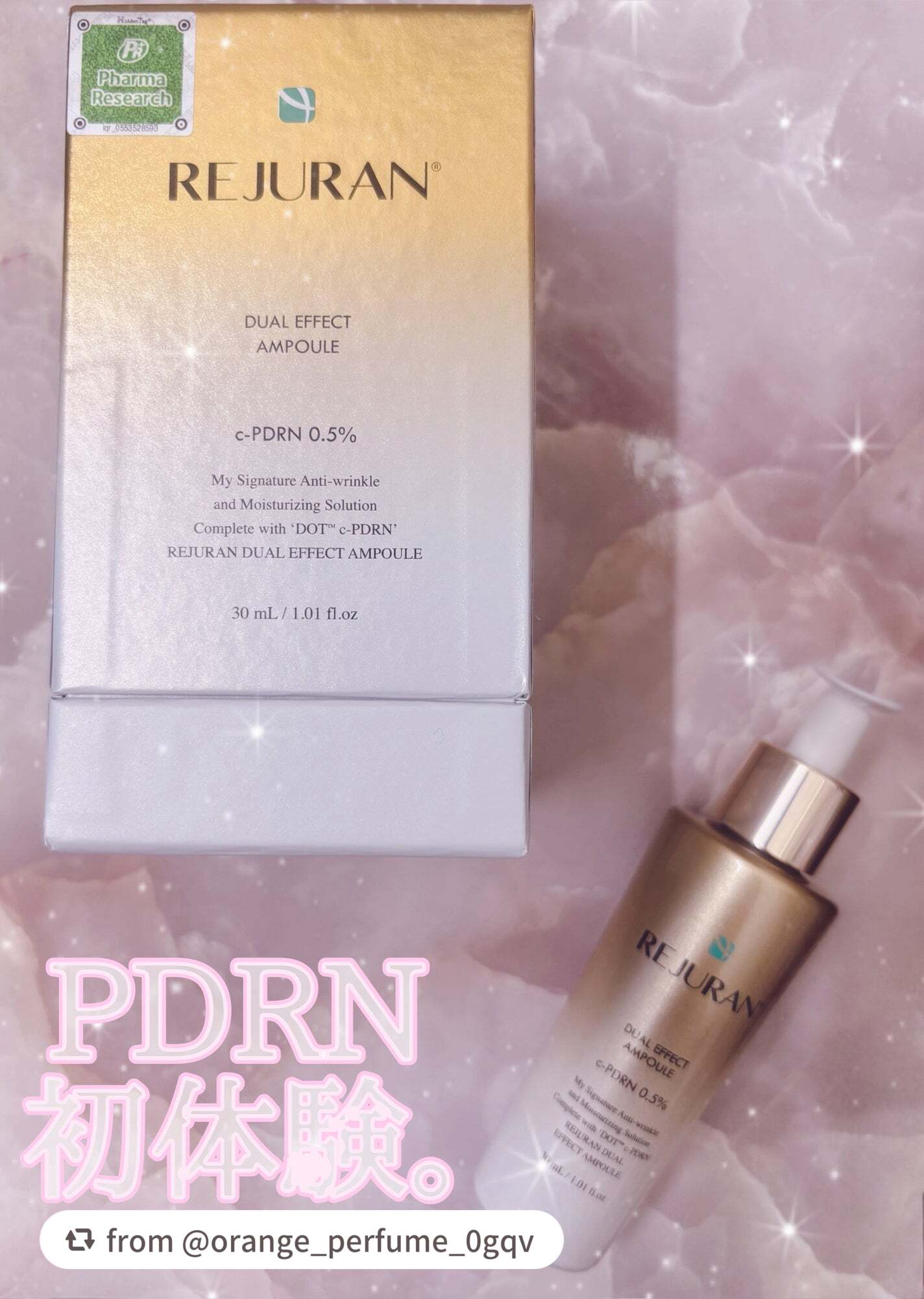 【orange_perfume_0gqvさんから引用】

“REJURAN COSMETICS
デュアル エフェクト アンプル

LIPSプレゼントにて当選しました👑✧*｡
初！PDRN配合コスメです💛

まずPDRNとはを