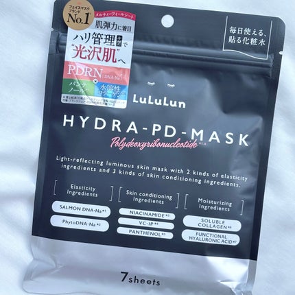 ルルルン ハイドラ PD マスク/ルルルン/シートマスク・パックを使ったクチコミ(8枚目)