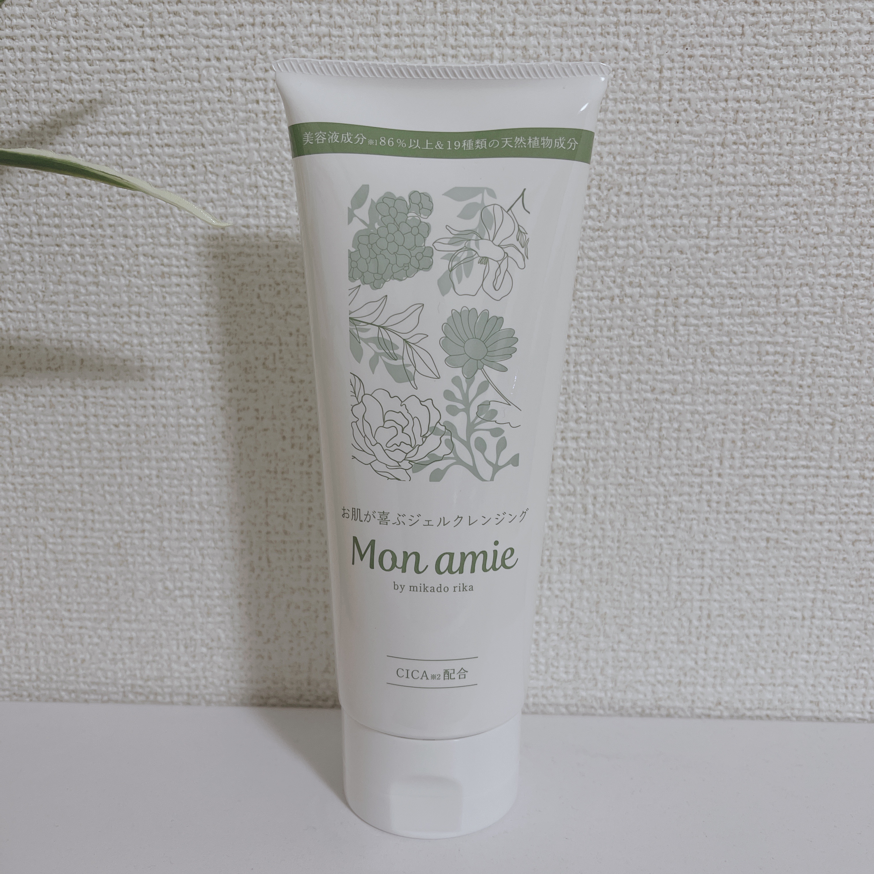 Monamie/mikado rika/クレンジングジェルを使ったクチコミ（1枚目）