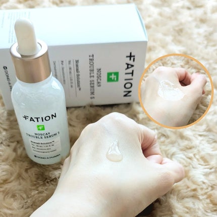 ノスカナイン T セラムマスク S/FATION/シートマスク・パックを使ったクチコミ(4枚目)