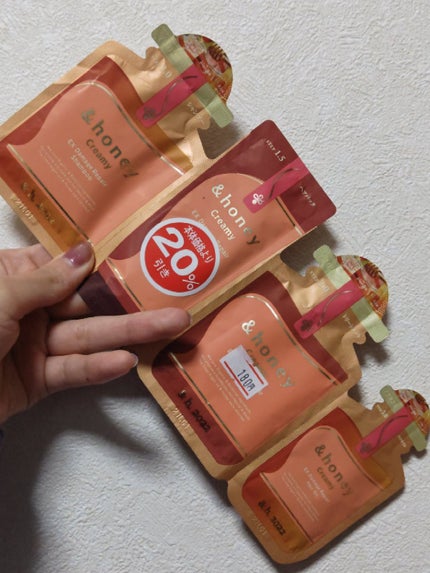 シルキー スムースモイスチャー シャンプー 1.0/ヘアトリートメント 2.0/&honey/市販シャンプーを使ったクチコミ(7枚目)