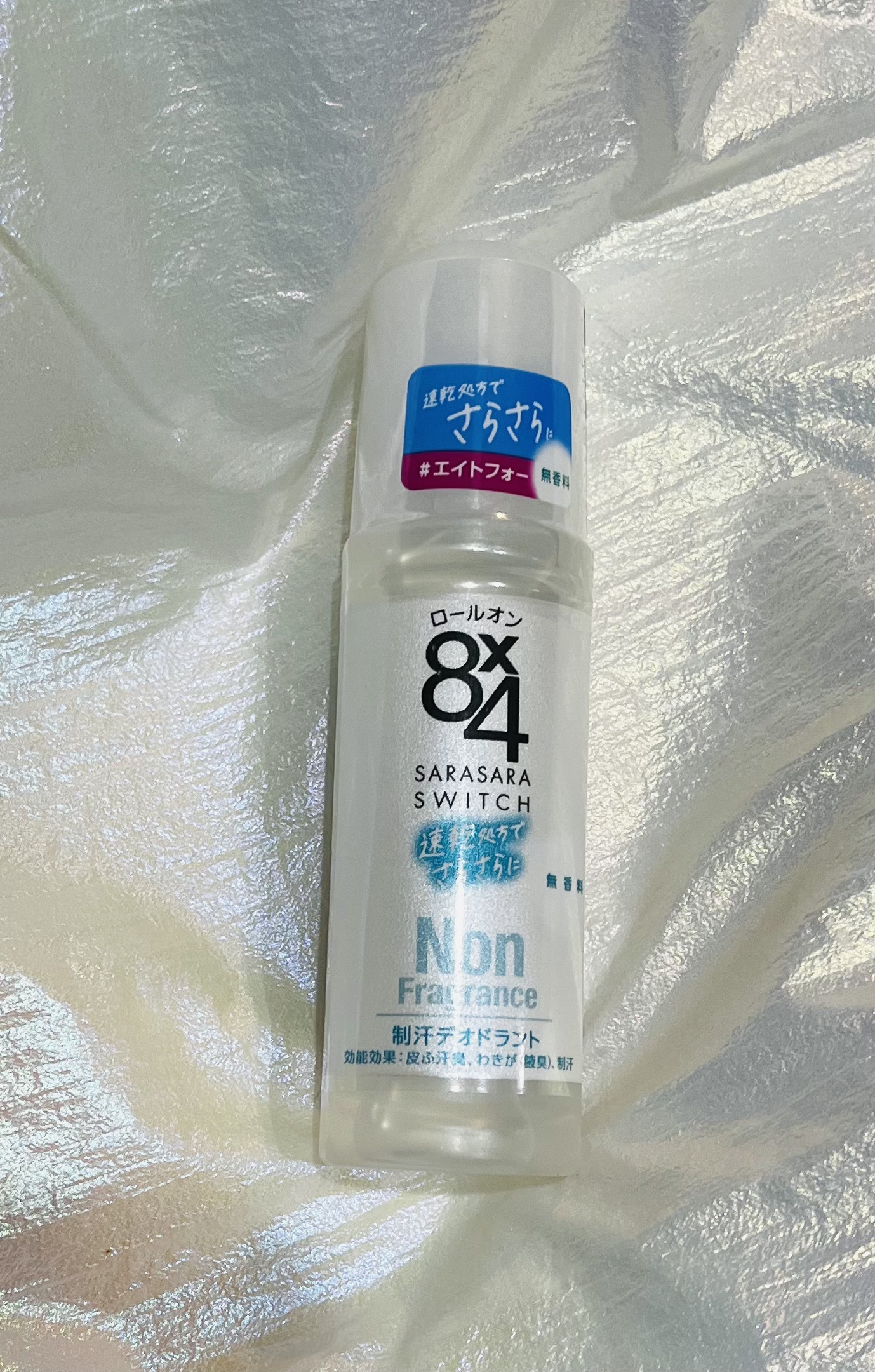 ロールオン 無香料/８ｘ４/デオドラント・制汗剤を使ったクチコミ（1枚目）