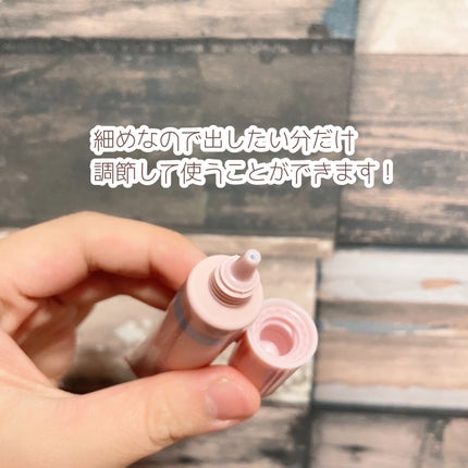 KM トーンアップカラーベース/DAISO/化粧下地を使ったクチコミ(4枚目)