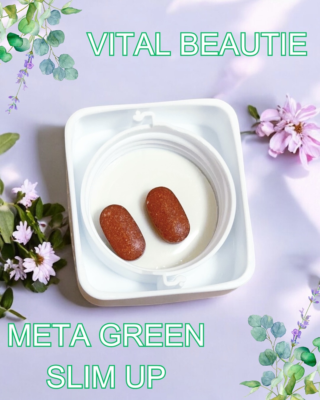 メタグリーンスリムアップ/VITALBEAUTIE/ボディサプリメントを使ったクチコミ（3枚目）