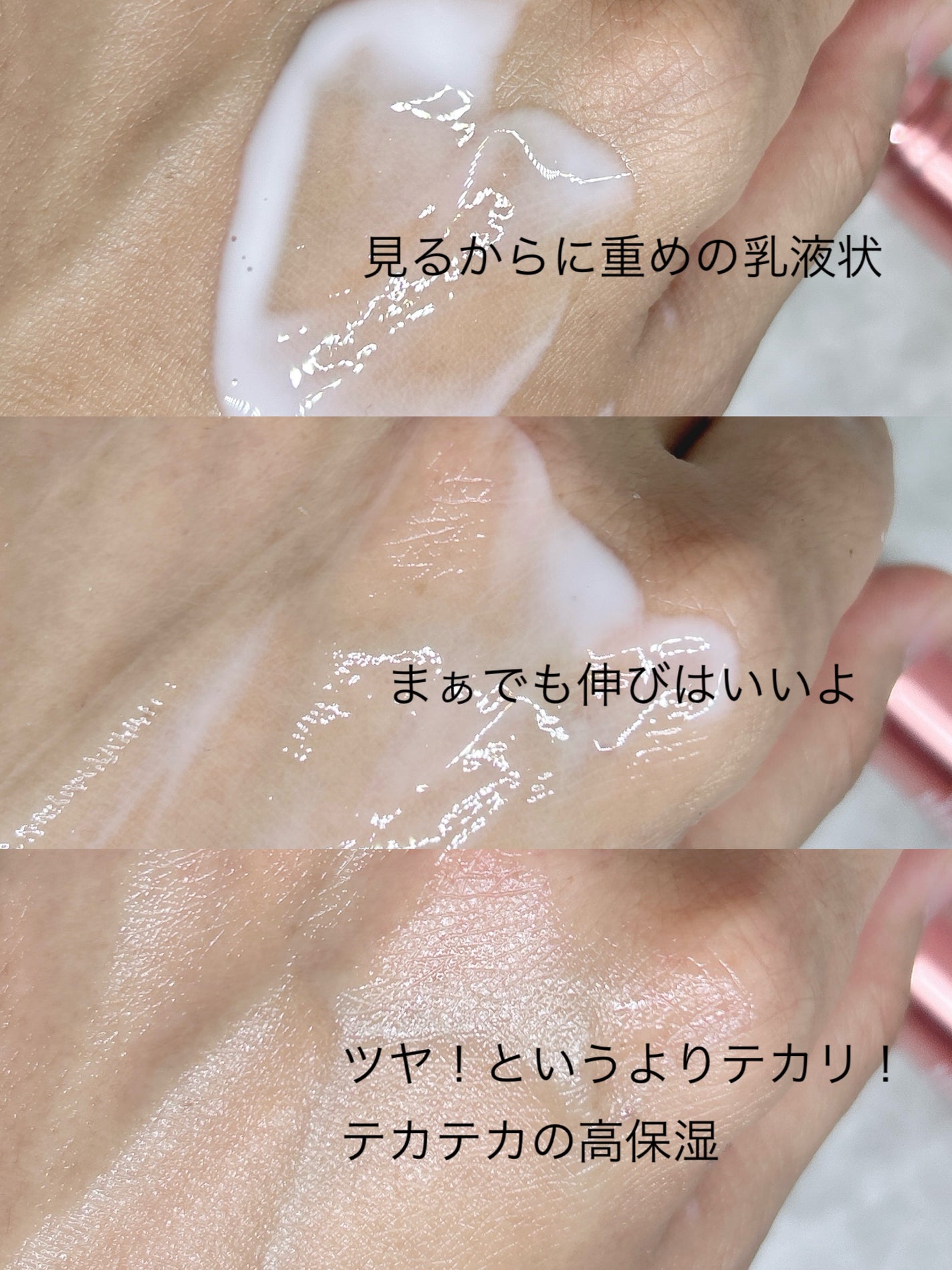 コラーゲングローブースターセラム/MEDICUBE/美容液を使ったクチコミ(5枚目)