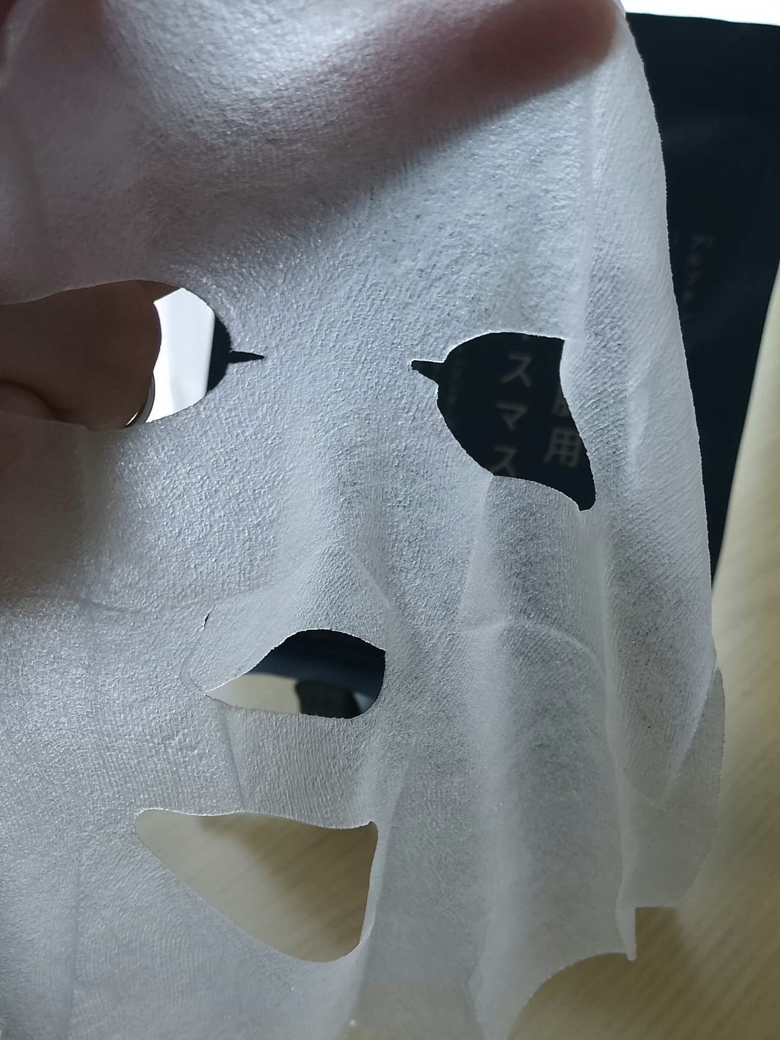 フェイスマスク くすみ肌用/Standard Products by DAISO /シートマスク・パックを使ったクチコミ（3枚目）