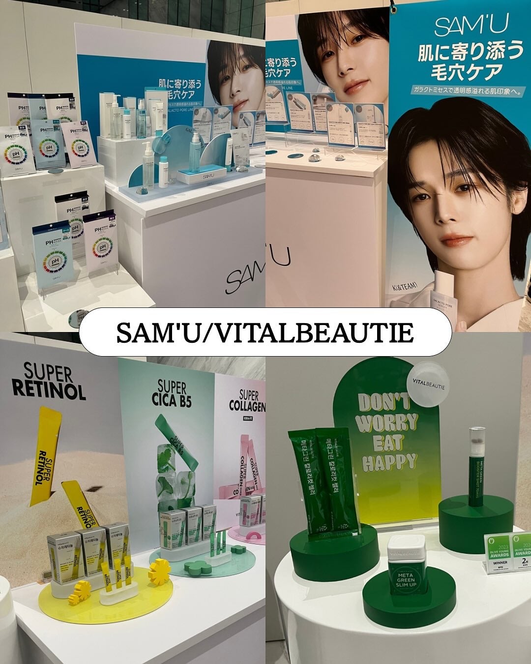 yukarina on LIPS 「-----@anyway.magazine様にご招待いただき、..」(6枚目)