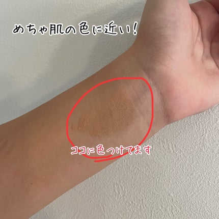 ラッシュ&アイブロウマスカラ 01 ロイヤルベージュ/KIREI FACTORY/マスカラの画像