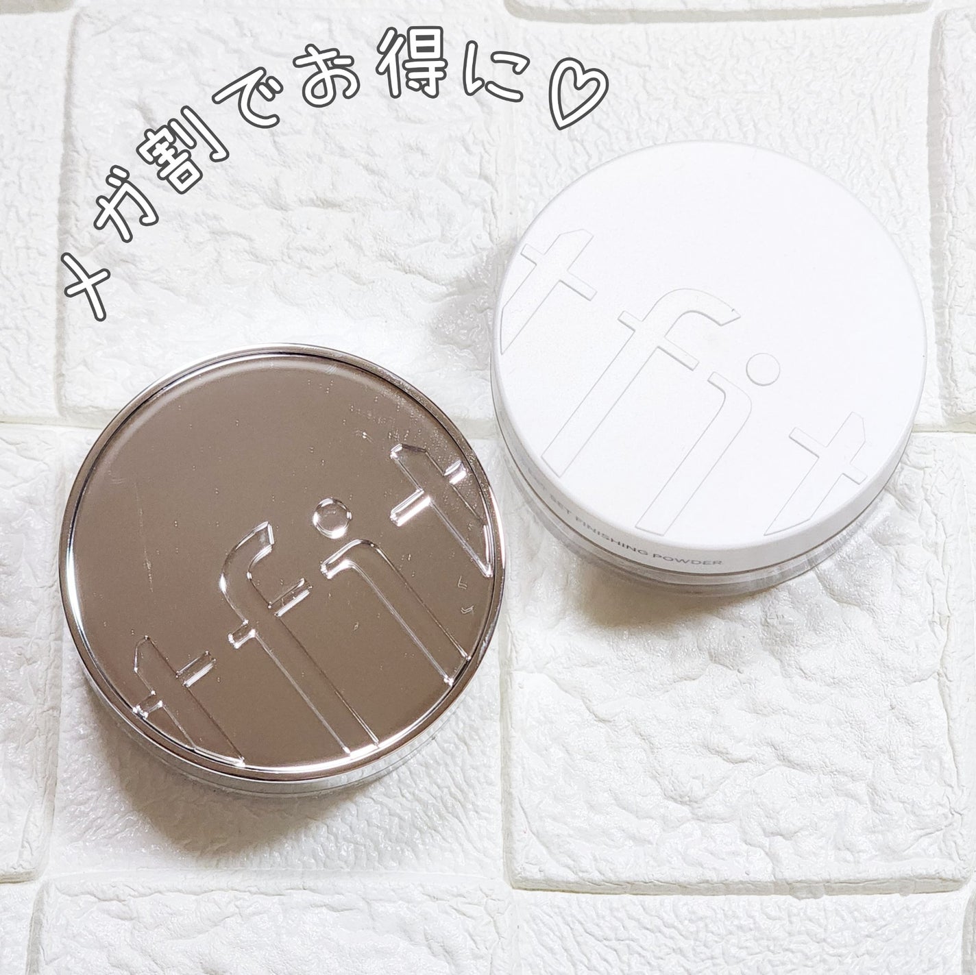 トランスルーセントセットフィニッシングパウダー/TFIT/ルースパウダーを使ったクチコミ(4枚目)