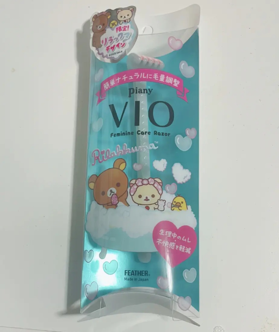 ピアニィ VIO デリケートゾーン用 通常デザイン/ピアニィ/シェーバーを使ったクチコミ（1枚目）