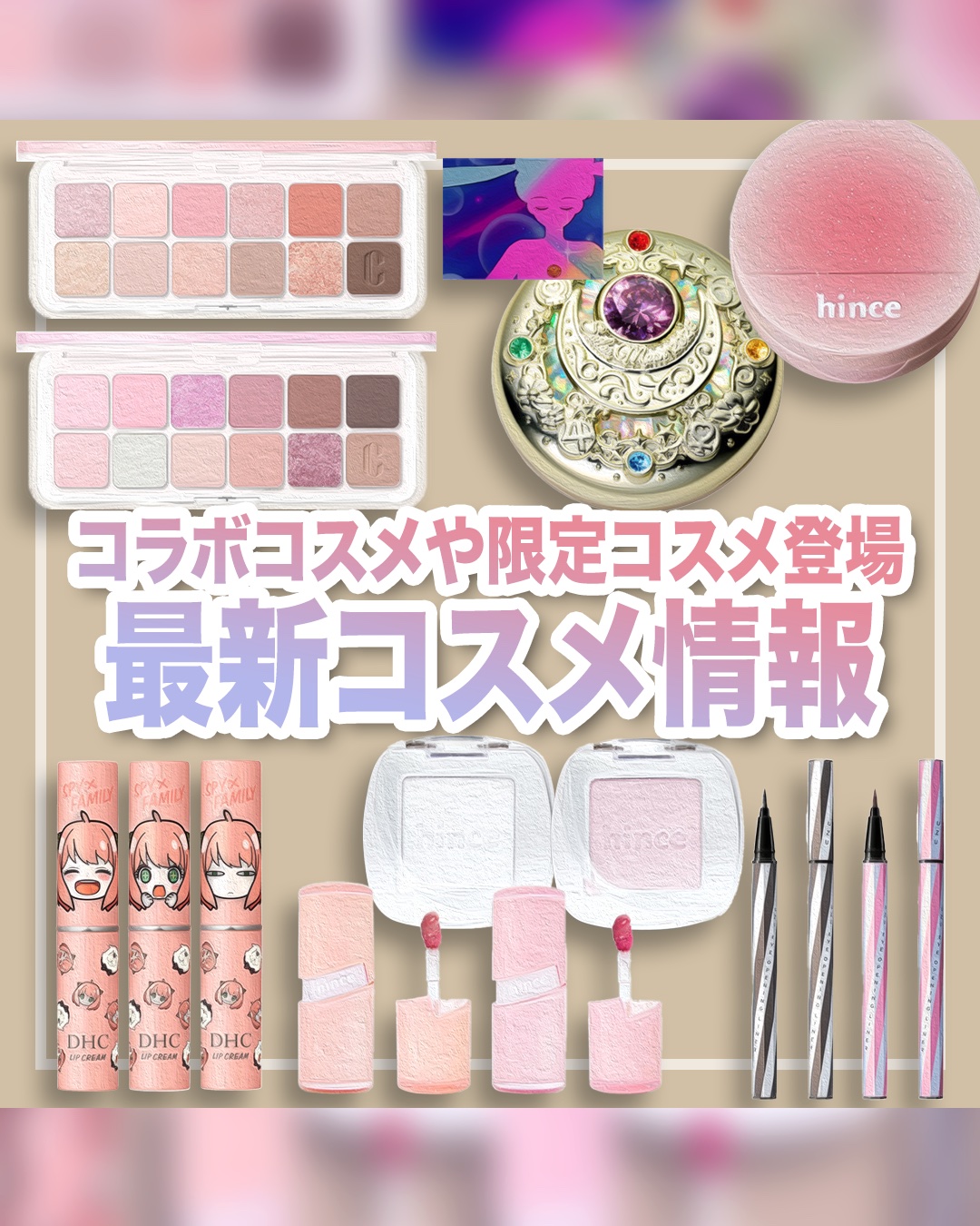 DHC 薬用リップクリーム/DHC/リップクリームを使ったクチコミ（1枚目）