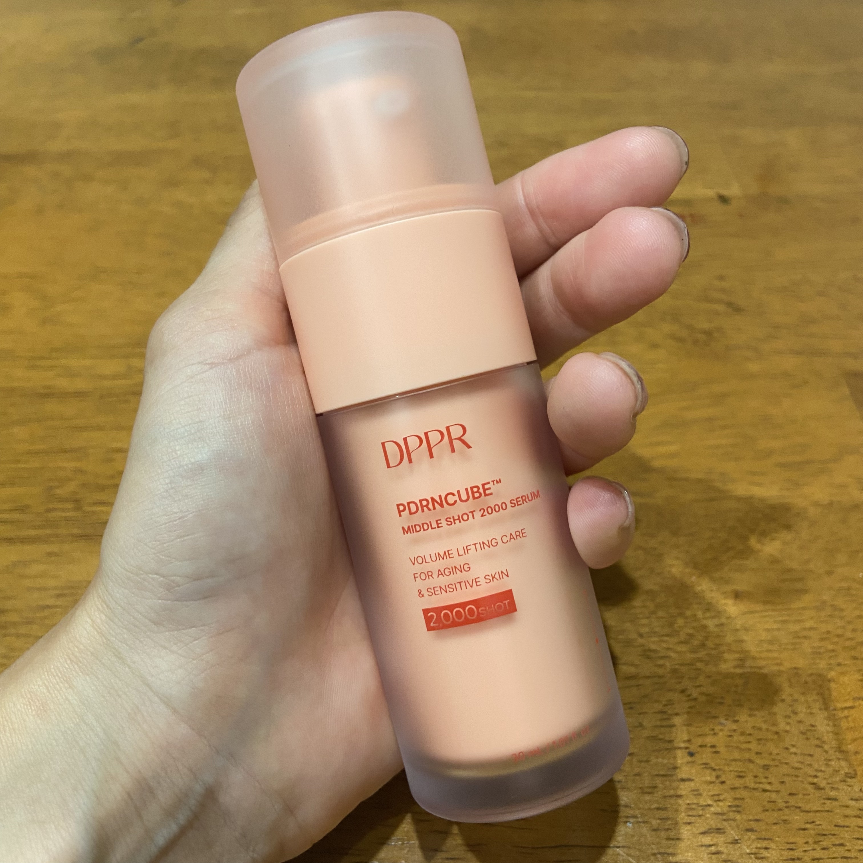 PDRNキューブセラム/DPPR/美容液を使ったクチコミ（1枚目）