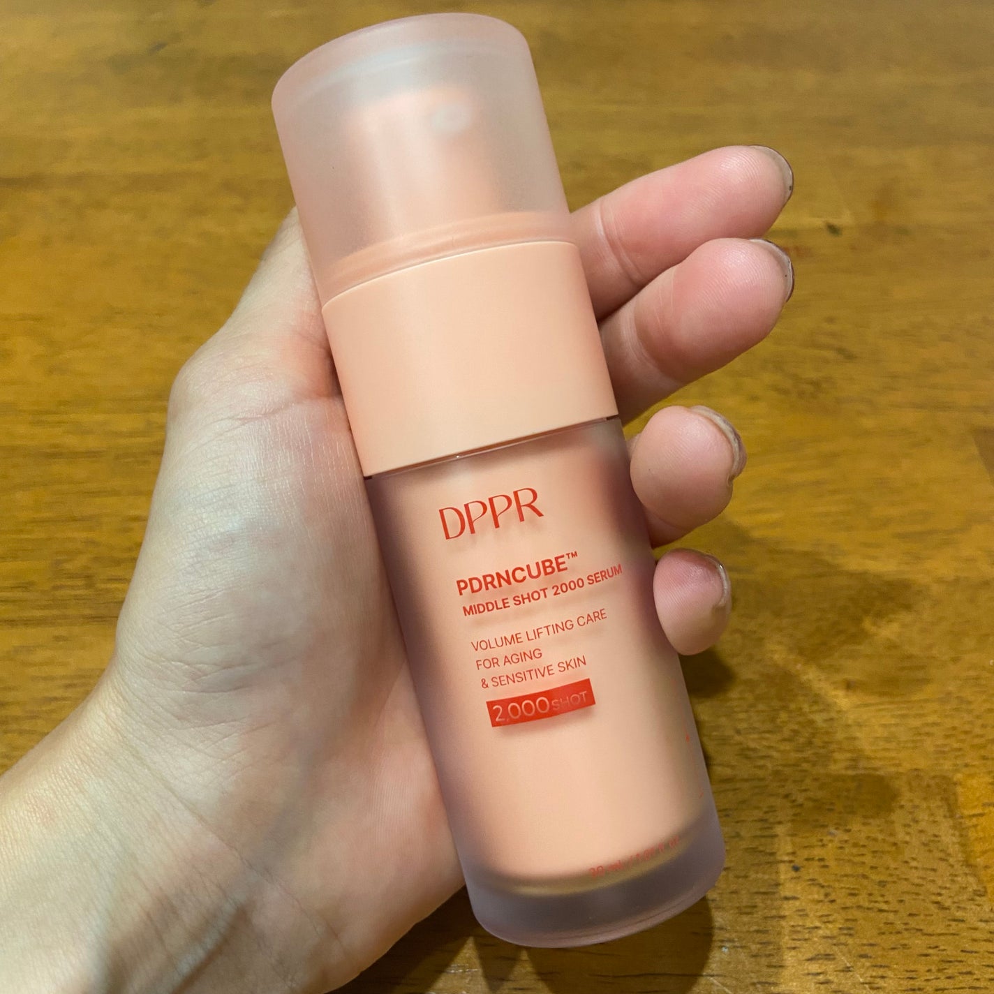 PDRNキューブミドルショット2000セラム/DPPR/美容液を使ったクチコミ(1枚目)