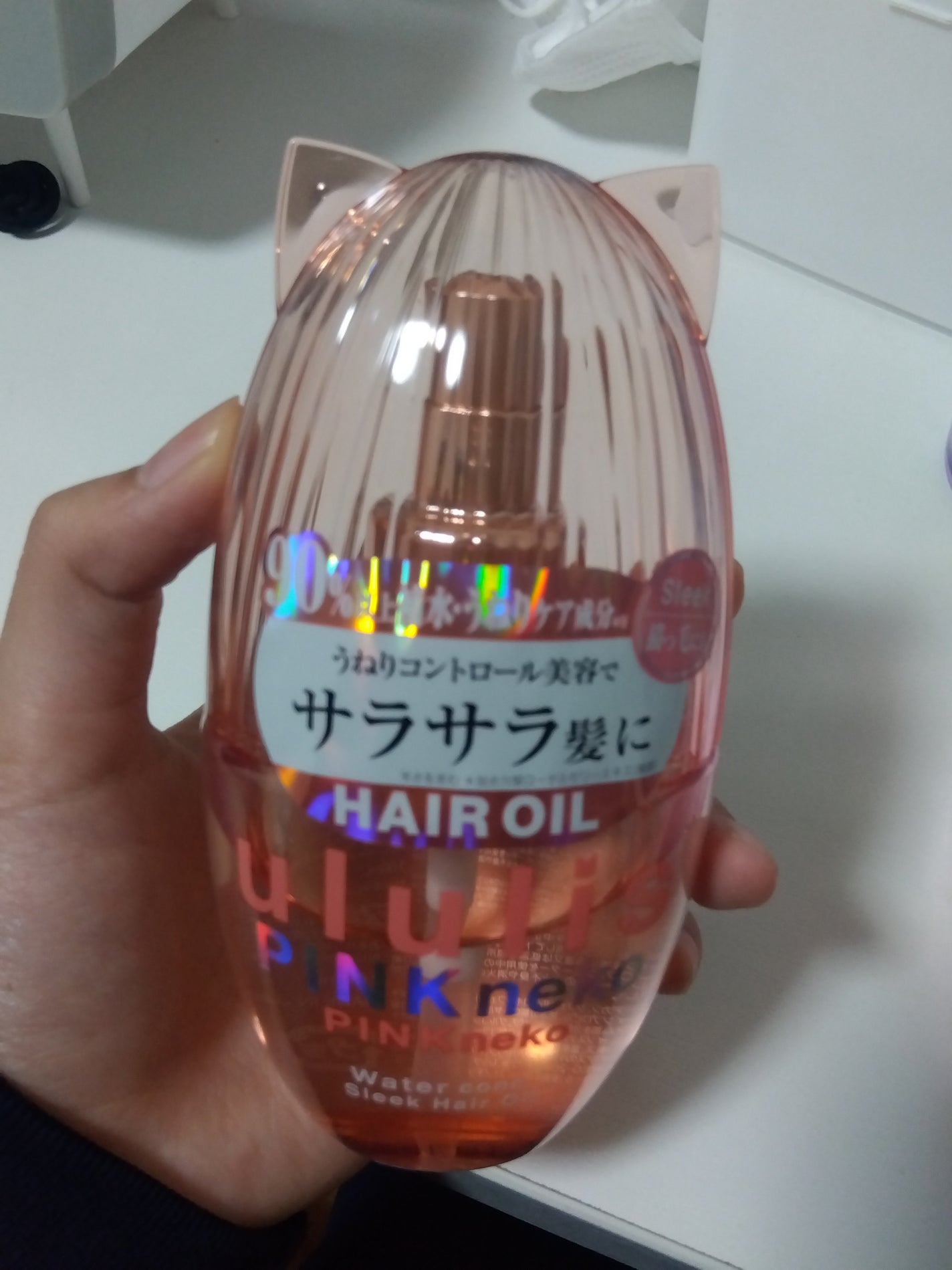 ウルリス ピンクネコ ウォーターコンク スリーク ヘアオイル/ululis/ヘアオイルを使ったクチコミ(1枚目)