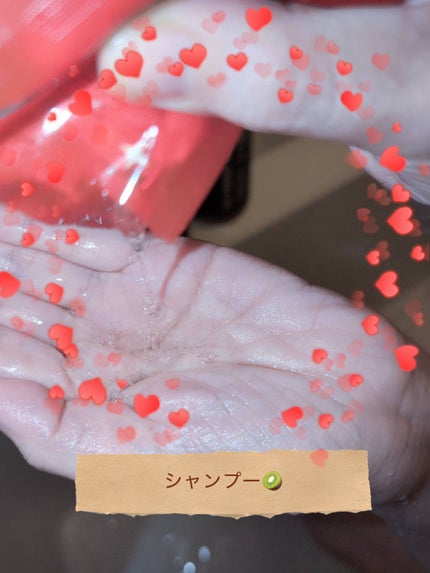 モイストブーストシャンプー/モイストブーストトリートメント/MEMEME/市販シャンプーを使ったクチコミ(3枚目)