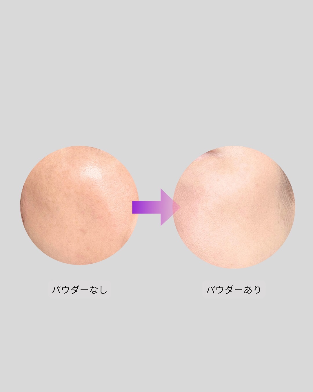 UVソフトマットプレストパウダー/FUNNY ELVES方里/プレストパウダーを使ったクチコミ（3枚目）