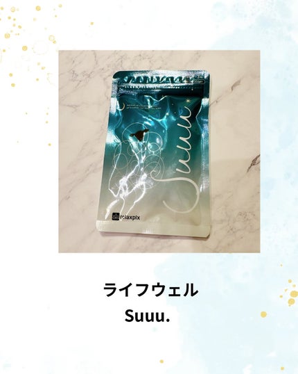 を使ったクチコミ(1枚目)